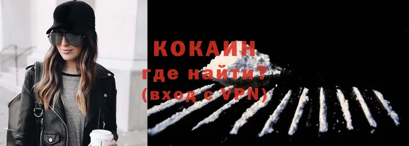 hydra как зайти  сколько стоит  Дюртюли  Кокаин Колумбийский 